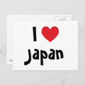 Ik hou van Japan Briefkaart (Voorkant / Achterkant)