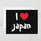 Ik hou van Japan Briefkaart (Voorkant / Achterkant)