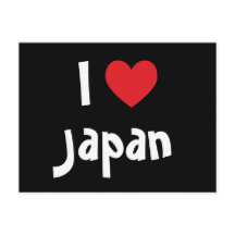 Ik hou van Japan