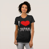 Ik hou van Japan Dames Petite T-shirt (Voorkant volledig)