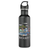 Ik hou van Japan Design Japans personage Funny Gif Waterfles (Voorkant)