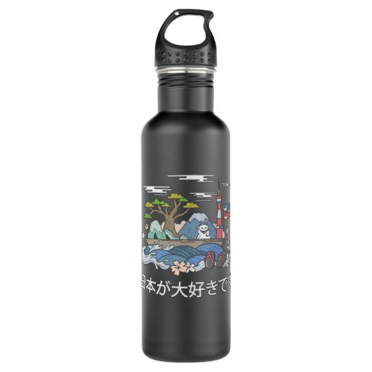 Ik hou van Japan Design Japans personage Funny Gif Waterfles (Voorkant)