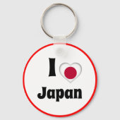 Ik hou van Japan en het hart - land, reis/sport 日 Sleutelhanger (Voorkant)
