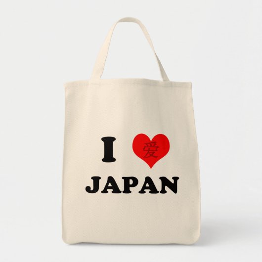 Ik hou van Japan (licht) Tote Bag (Voorkant)