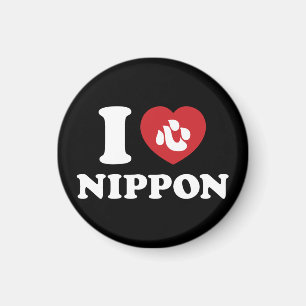 IK HOU VAN JAPAN MAGNEET