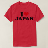 Ik hou van Japan T-shirt (Design voorkant)