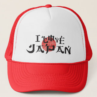Ik hou van Japan Trucker Pet