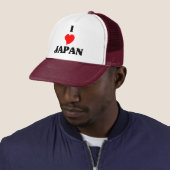 Ik hou van Japan Trucker Pet (In situ)