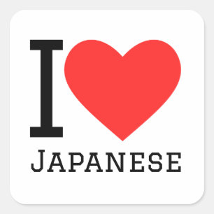 Ik hou van Japans Vierkante Sticker