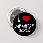 Ik hou van Japanse jongens Ronde Button 5,7 Cm (Voorkant /achterkant)