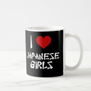 Ik hou van Japanse meisjes Koffiemok