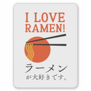 Ik hou van Japanse Ramen souvenirs Sticker
