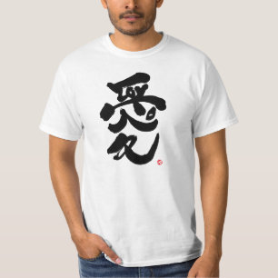 Ik hou van je 愛 zwarte voorafdrukken t-shirt