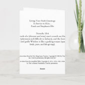 Ik hou van je 24/7 kaart (Achterkant)