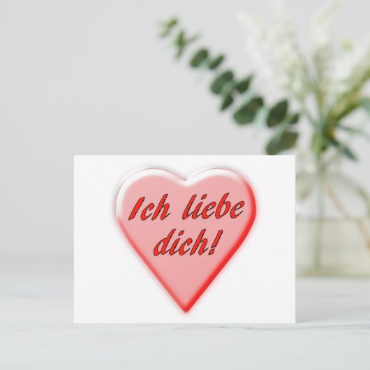 Ik hou van je briefkaart (Staand voorkant)