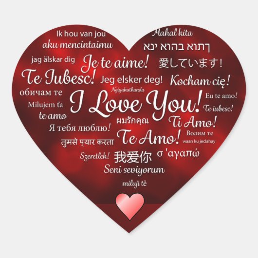 Ik hou van je hart sticker (Voorkant)