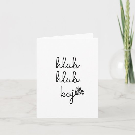 IK HOU VAN JE | Hmong geïnspireerde kaart (Voorkant)