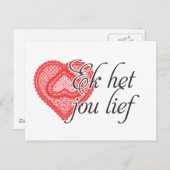 Ik hou van je in het Afrikaans Briefkaart (Voorkant / Achterkant)