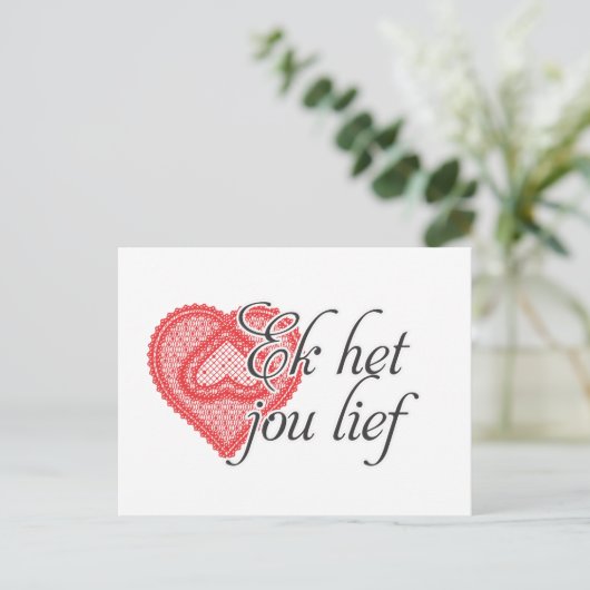 Ik hou van je in het Afrikaans  Briefkaart (Staand voorkant)