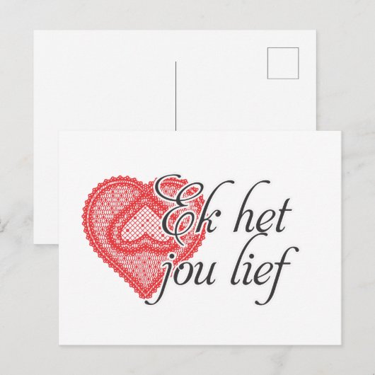 Ik hou van je in het Afrikaans  Briefkaart (Voorkant / Achterkant)