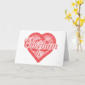 Ik hou van je in het Bulgaars - Obicham de Kaart (Gele Bloem)