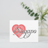 Ik hou van je in het Grieks - S'agapo Briefkaart (Staand voorkant)