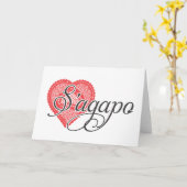 Ik hou van je in het Grieks - S'agapo Kaart (Gele Bloem)