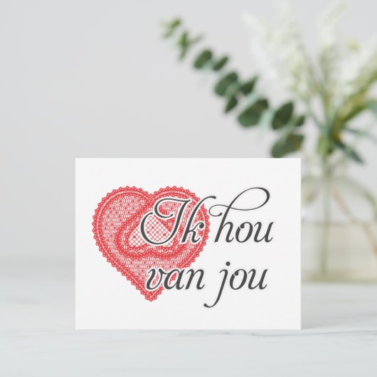 Ik hou van je in het Nederlands - Ik hou van jou Briefkaart (Staand voorkant)