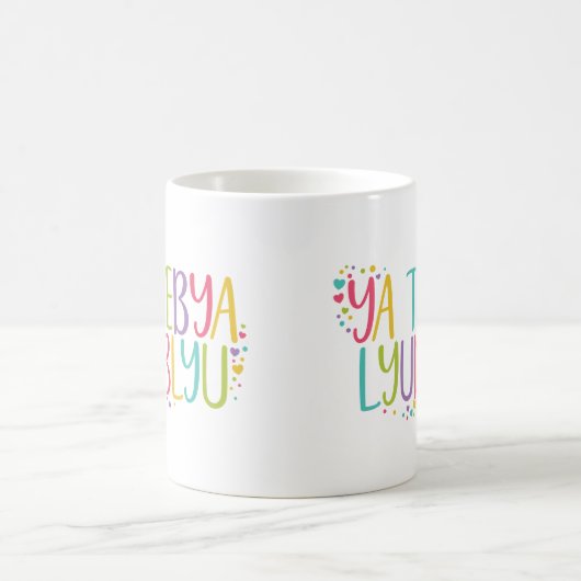 Ik hou van je in het Russisch, de tebya lyublyu Koffiemok (Center)