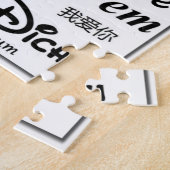 Ik hou van je in veel talen legpuzzel (Zijkant)