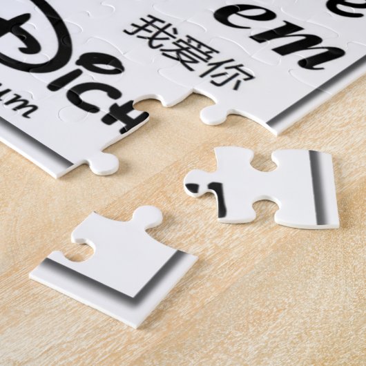 Ik hou van je in veel talen legpuzzel (Zijkant)