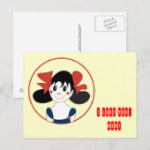 Ik hou van je, mam! Briefkaart (Voorkant / Achterkant)