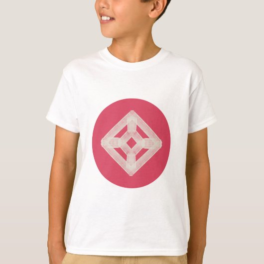 Ik hou van je, mam | Silent ASMR Art T-shirt (Voorkant)