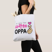 Ik hou van je Oppa Heart Sign Tote Bag (Dichtbij)