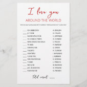 Ik hou van je over de hele wereld met Answers (Voorkant)