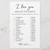 Ik hou van je over de hele wereld met Answers (Voorkant)