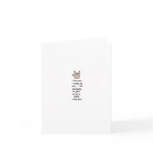 Ik hou van je ...serieus. Wenskaart