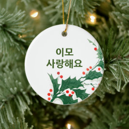 Ik hou van je tante in de Koreaanse kerstversierin Keramisch Ornament