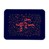 Ik hou van je teken met bloeiende harten magneet (Horizontaal)