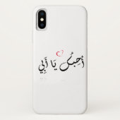 Ik hou van je vader (arabisch) iPhone/iPad case (Achterkant)