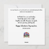 Ik hou van je voor altijd bloemenboeket Valentijn Feestdagenkaart (Achterkant)