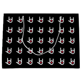 Ik hou van je, zwarte geschenkzak groot cadeauzakje