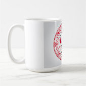 Ik Hou Van Jou Koffiemok (Links)