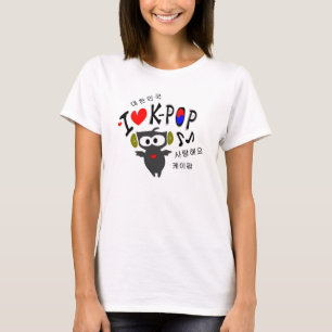 Ik hou van K-POP TXT OWL VECTOR-Baby (Fitt) T-shirt