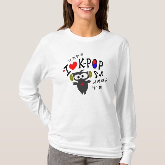 Ik hou van K-POP TXT OWL VECTOR-dames AA Hoody Lon (Voorkant)