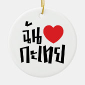 Ik hou van Kathoey (Ladyboy) // Thais Keramisch Ornament (Voorkant)