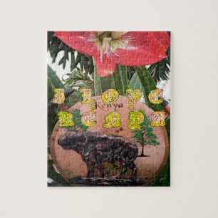 Ik hou van kenya Hakuna Matata cadeaus Legpuzzel