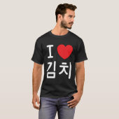 Ik hou van Kimchi Koreaans eten Banchan T-shirt (Voorkant volledig)
