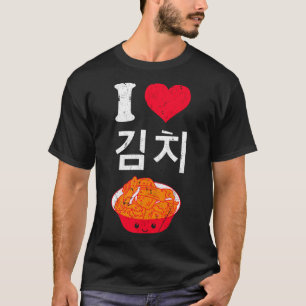 Ik hou van Kimchi schattige Koreaanse gefermenteer T-shirt