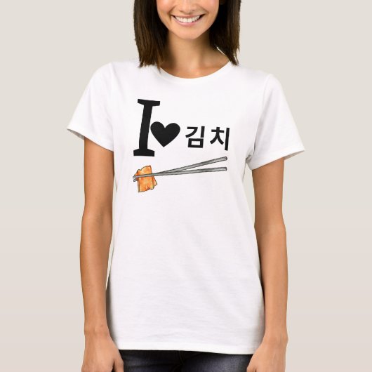 Ik hou van Kimchi T-shirt (Voorkant)